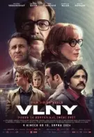 Letní kino - Vlny 1